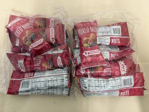 2x 8pk Deluxe Salted Mixed Nuts