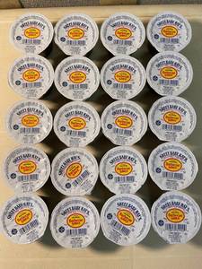 CT 4 - Sweet Baby Rays Barbecue Sauce Cups (Lot of 100)