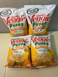 BP - Sensible Portions Garden Veggie Puffs White Cheddar (Lot of 4)