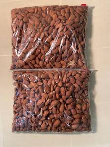 DE 2 - Lightly Salted Almonds 2 Lb Bags (Lot of 2)