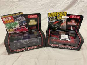 Road Champs Diecast Cars - 1955 Chevy & 1969 Road Runner (Lot of 2)