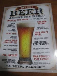 New Brewery metal sign, measures 12 x 16