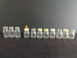 Tiny Baby Glass Wyath Bottles w (1) Plastic Evanflo Plastic Bottle