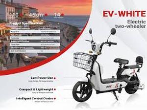 TWO-WHEELED ELECTRIC VEHICLE 2026 Unused EV-Red