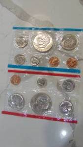 1973 D&P US Mint Uncirculated Coin Set