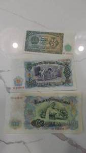 3-Bulgaria Currency Notes