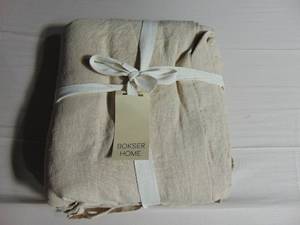 100% French Linen Duvet Cover - FullQueen - Putty Heather  BOKSER HOME