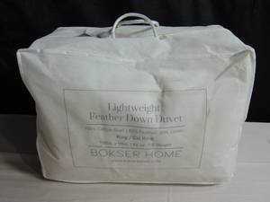 Feather & Down Duvet Comforter Insert - KingCal King - Lightweight  BOKSER HOME