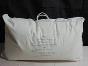 2 Pack Firm White Duck Feather & Down Bed Pillow - King  BOKSER HOME