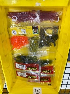 LIZARD LOT - lizard, toad, grub asst - 9 pkgs