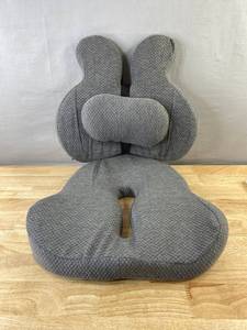 Grey 2-Piece Seat Cushion for Ergonomic Comfort - Brand New