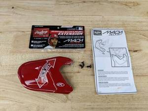 Rawlings MACH ADJUST RHB Jaw Guard Red - Brand New