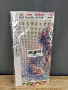 Virgin Mary Diamond Art Kit SJT-D103 12 x 12 - Brand New