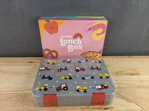 BQHDW 4-Compartment Lunch Box Truck Vehicle Design - Brand New