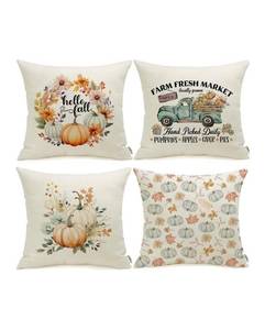 Fall Pillow Covers 18 x 18 Linen Zipper Closure, 4 Total - Brand New