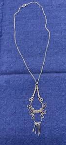 Sterling Silver Pendant Necklace From Norway S