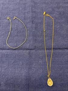 Gold-Tone Necklace & Bracelet S