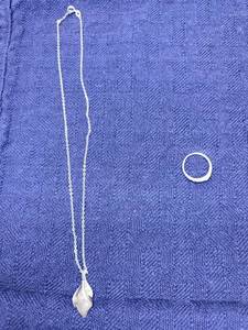 Sterling Silver Necklace Pendant and Ring Jewelry Set S