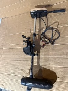 Working -Vintage Minn Kota 65 Trolling Motor  26 lb Thrust, 5-Speed, Weedless Lower Unit & Moun