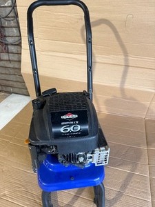 Working Briggs & Stratton Quantum XTE 6.0 HP Gas Engine on Pressure Washer Frame