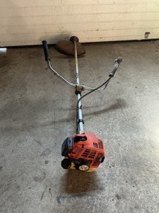 Stihl FS 74 Gas String Trimmer