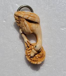Signed Carved Japanese Goose Netsuke Button