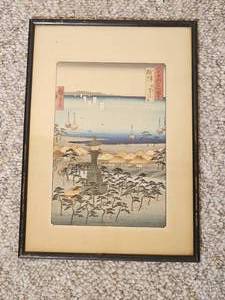 Framed Japanese Woodblock Style Harbor Scene Print