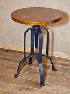 Industrial Style Adjustable Wood and Metal Side Table