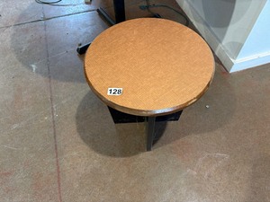 Small bench seat