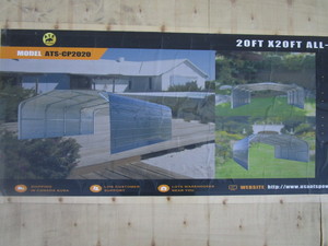 ATS Power 20x20 Carport