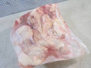 (FRZ) Frozen Cut-Up 8-Piece Chicken...