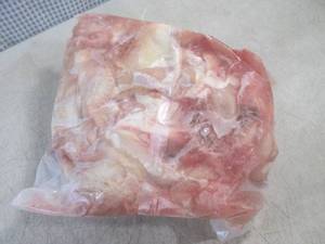 (FRZ) Frozen Cut-Up 8-Piece Chicken...
