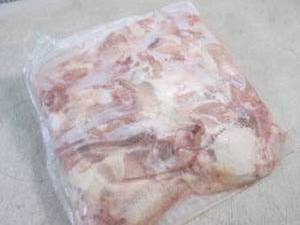 (FRZ) Frozen Cut-Up 8-Piece Chicken...