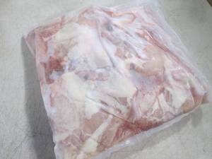 (FRZ) Frozen Cut-Up 8-Piece Chicken...