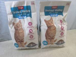 (CSB) 2 Bags of Seafood Medley Dry ...
