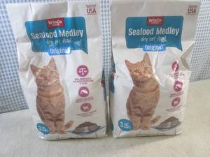 (CSB) 2 Bags of Seafood Medley Dry ...