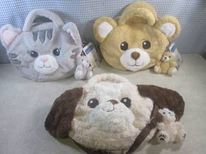 (EW3) 3 - 4-In-1 Plush Pet Bags...