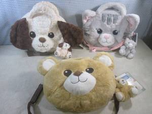(EW3) 3 - 4-In-1 Plush Pet Bags...