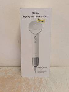 NEW LAIFEN HIGH-SPEED HAIR DRYER SE