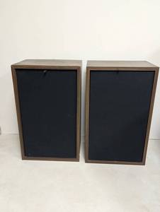 Pair of Vintage Floor Speakers