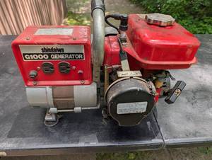 Shindaiwa G1000 Generator With Robin EC06 Engine