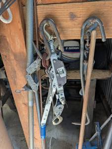 Pole Saw, Come Along, and Hedge Trimmer Attachment Set