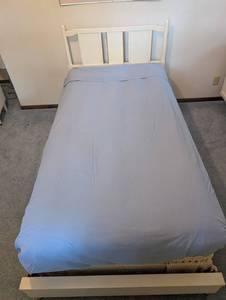 Twin White Wood Bed Frame