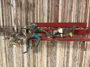 Large Curtis Jere Park Scene Welded Metal Wall Sculpture  Boy on Bench with Birds, Trees & Lamp Post  Signed C. Jer, 1970s