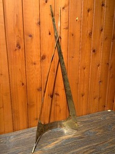 Vintage Brutalist Mid-Century Modern BrassCopper Structural Table Art Sculpture