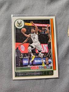 Giannis Antetokounmpo