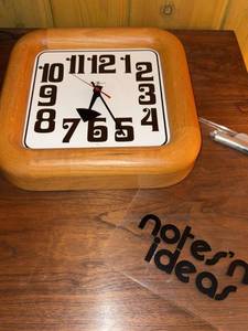 Howard Miller Model 610 Square Wall Clock Faux Oak Retro Numerals