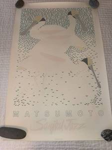 1989 Matsumoto Summer Jazz Poster Ikki Japanese Art Bird Print