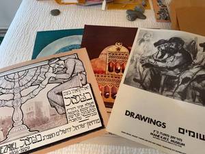 Israel Museum & Mane Katz Museum Exhibition Poster Lot Judaica Art