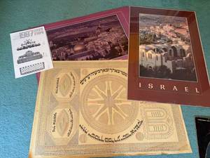 Vintage Israel Travel Posters & Hebrew Judaica Print Ephemera Lot